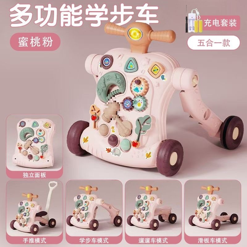 ベビーウォーカー、ベビーカー、横転防止、歩行学習、歩行器、赤ちゃんのおもちゃ、6-18ヶ月|undefined