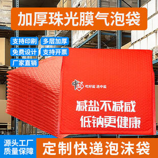 �tɫ���ݴ�����logo�D�����f������χ��Lϲ�c�����D�������b����