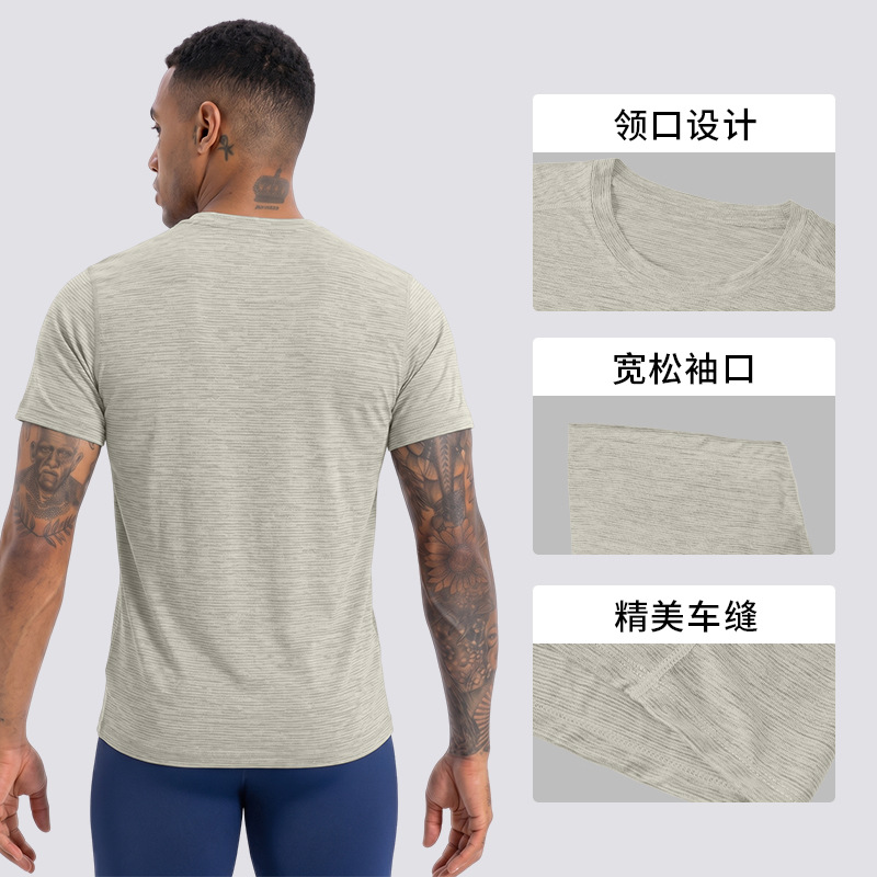 Camiseta elástica gris delgada de secado rápido hombre de manga corta de cuello redondo ropa deportiva de correr al aire libre succión de sudor ropa de ejercicio transpirable