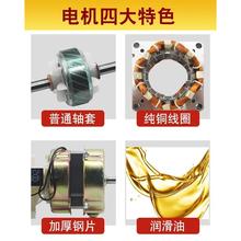 ͨ����L��늙C���I���R�_14/18��16�������̨�ȱ���60W�u�^�C�^