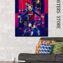 现代风格房间墙壁艺术装饰无框画 足球明星梅西复古海报帆布画芯