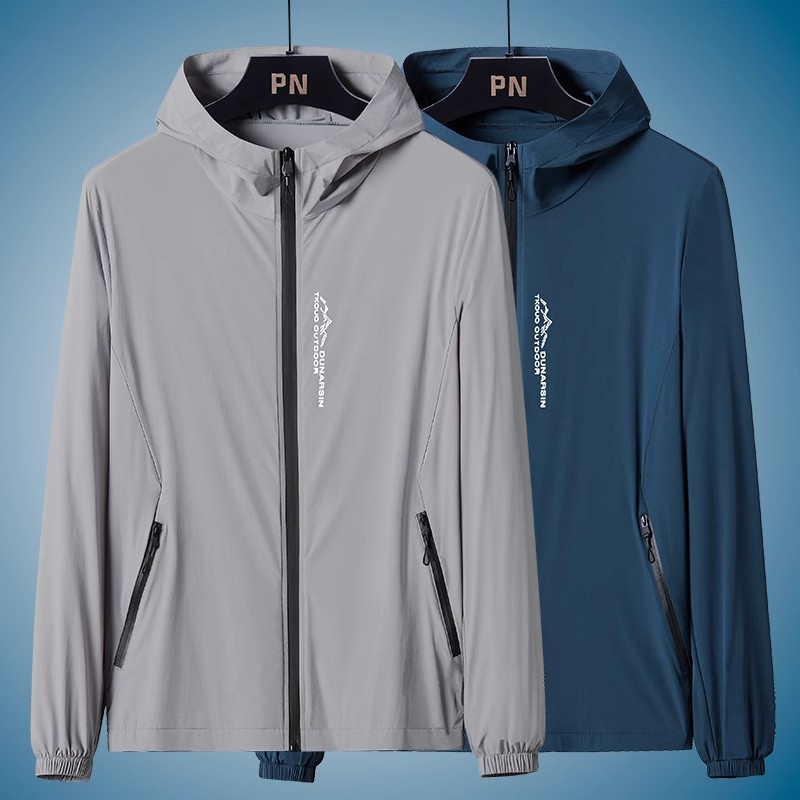 2025 Solid Color Sun Protection Clothing Men's Summer Ice Silk Breathable Lightweight Anti-Uv Fishing Quick-Drying Outdoor Sun Protection Clothing