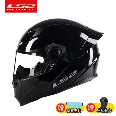 Motosiklet dəbilqələri – for Men and Women - m-ff300-gloss-black