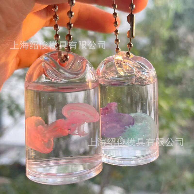 Jellyfish Pendant Marine Life Real Jellyfish Specimen Girls Pet Car Pendant Decoration Children's Gift Ready Stock Jellyfish Pendant Marine Life Real Jellyfish Specimen Girls Pet Car Pendant Decoration Children's Gift Ready Stock