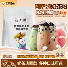�V�����_ķ�̲��1kg�̲��_�ԭζĨ������ԭ�����l����