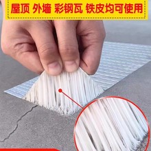 ��픷�ˮ���a�a���N��ճ�����a���N�Ӻ��͸ߜ��a©�ѿp��ճ��