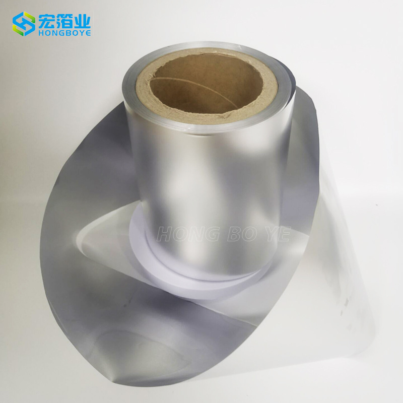 吸塑泡罩胶囊铝箔0.02mm-0.03mm宽度现货和pvc热封防潮密封性好