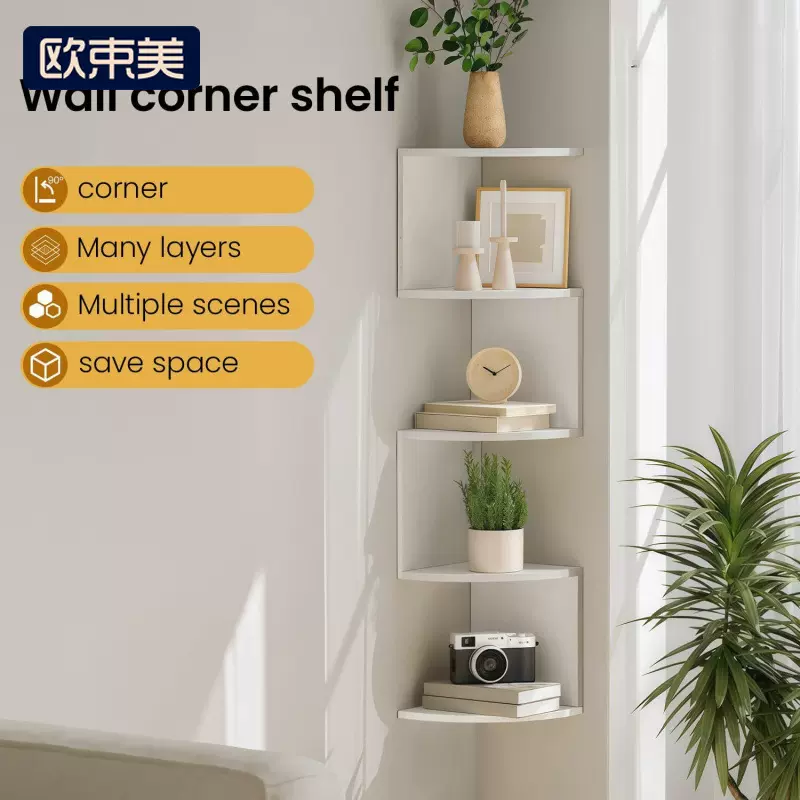 墙上置物架卧室墙壁转角收纳隔板墙角壁挂式床头角落三角储物拐角