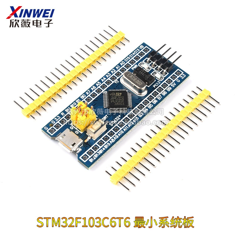 Плата обучающая STM32F103C8T6 разработка STM32F030 минимальная система плата MCU ARM core board C6T