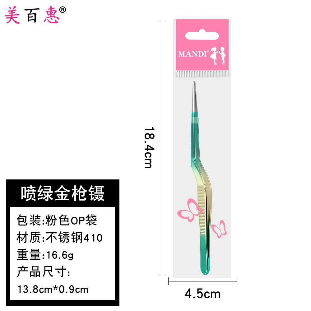 Tweezers for kids — ear, nose and navel use, increased thickness, multi-color options