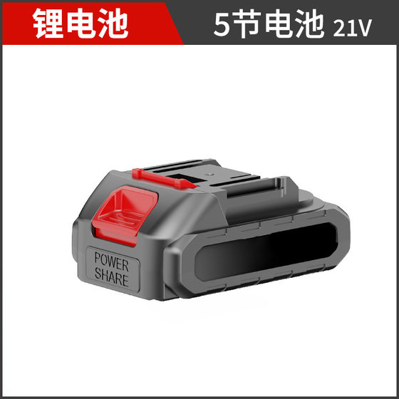 Makita 21V lithium battery large capacity power tool wrench lawn mower water gun hand saw universal rechargeable battery