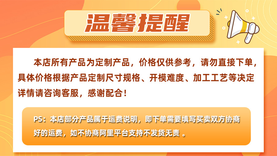 O1CN016EF9Wy1cqCsha97pL_!!2635943651-0-cib.jpg?__r__=1685673119394