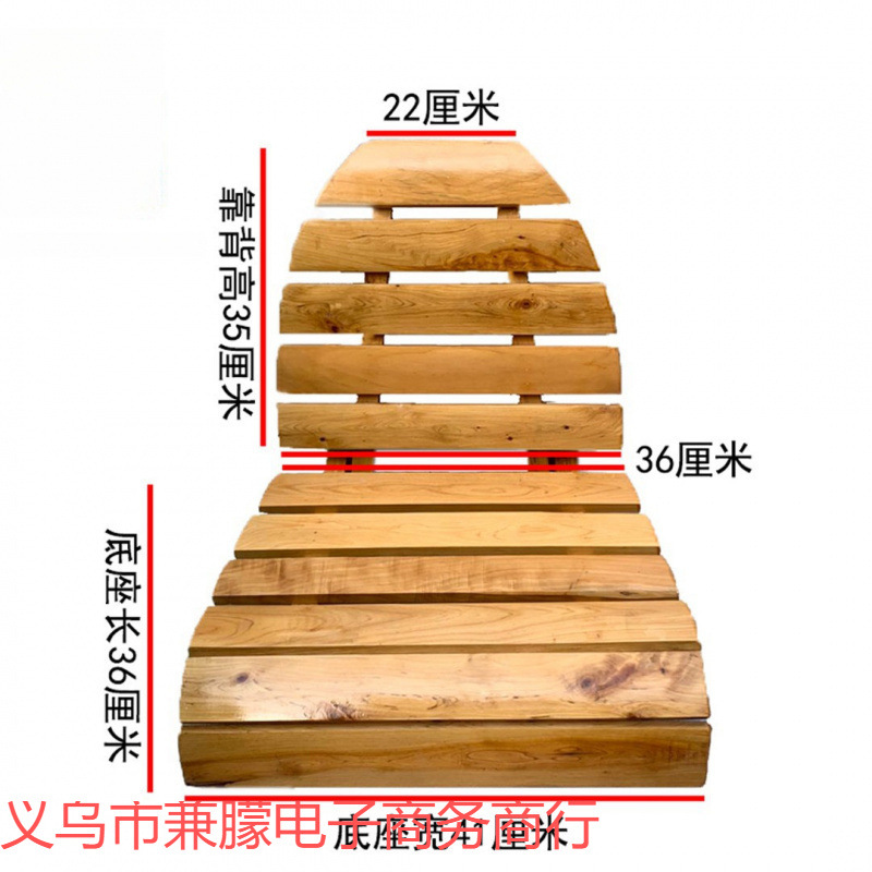 木桶内座椅 浴缸坐垫 泡澡桶椅子 内凳 坐凳 大木桶凳子 折叠加厚
