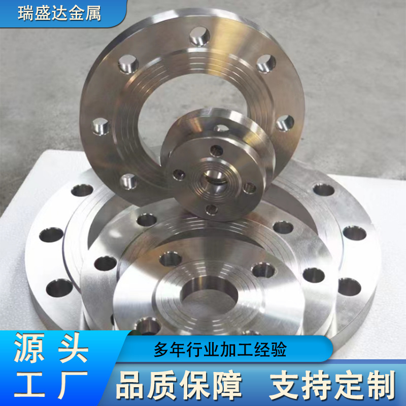 宝鸡工厂钛金属加工焊接钛法兰ta1/tc4锻造来图定制钛制品钛合金