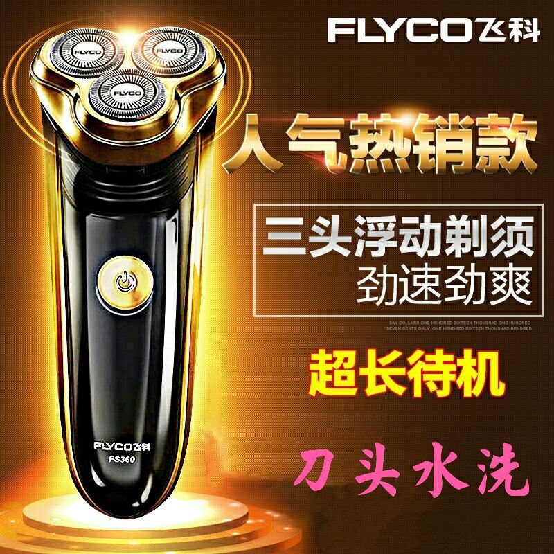 QQ图片20210603163040