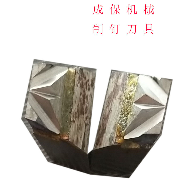 Supply of Nail Making Machine Equipment, Nail Making Jigs, Tools, Punch Dies, Wire Drawing Molds, and Equipment Parts and Machinery