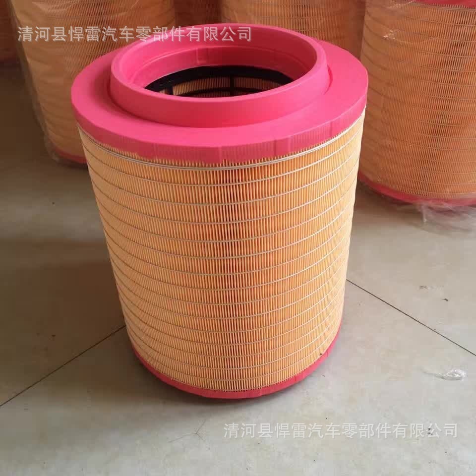 Suministre el filtro de aire del filtro del panal del JCB 32-925682 32-925683 del reemplazo