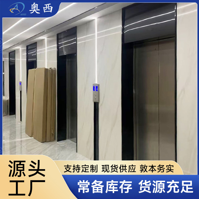 不锈钢电梯门套加工踢脚线包边包柱扣板工程包安装