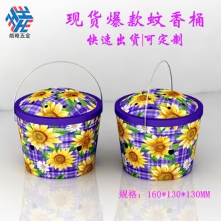 �S�Ҷ��ƾW�t������������Ͱ�����R���F����Ў��w�ӷ��C�����FͰ