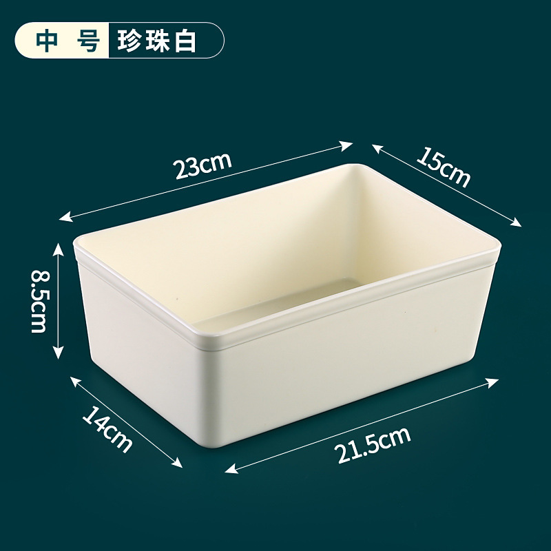 중간 진주 화이트