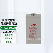 NPP늳NPG2-800AhzwSo2V800AH׃ֱC늙