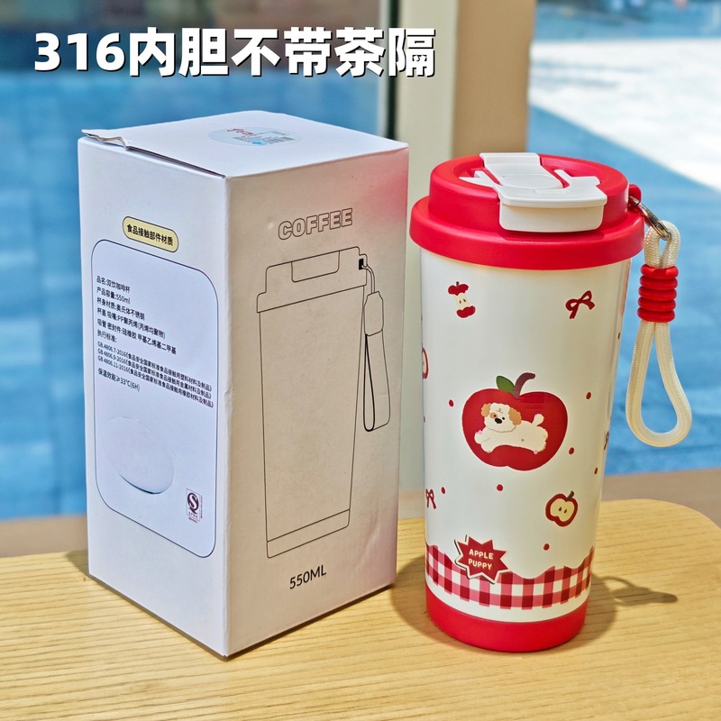 絶妙なステンレス鋼のコーヒーカップ、見栄えの良い漫画の水カップ、スプレーティンクライナー真空カップ、学生ギフトカップ卸売|undefined