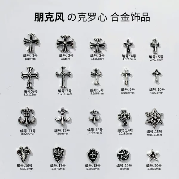 Popular Chrome Hearts jewelry, cross nail art accessories, diamond nail art, alloy diamond decorations, vintage punk dark style wholesale