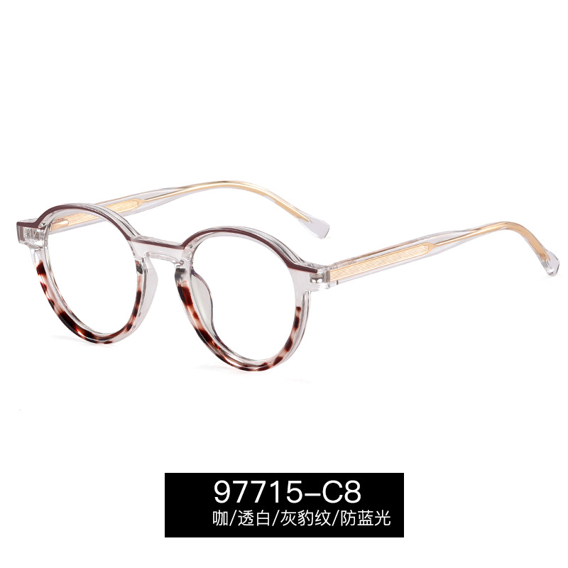 97715 gafas retro gruesa mortaja pierna CP Placa de imitación gafas marco clásico gafas lisas gafas de marco negro europeo y americano