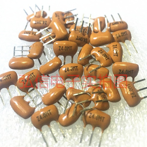 正品 直插陶瓷晶振ZTT4.0MT  晶体3脚 4MHZ 4.000MHZ DIP-3谐振器