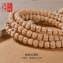 ����������ִ�ԭ������������108�w������朶���혼y����ֱ����