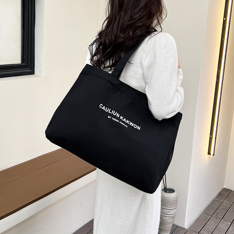 Shopping bag