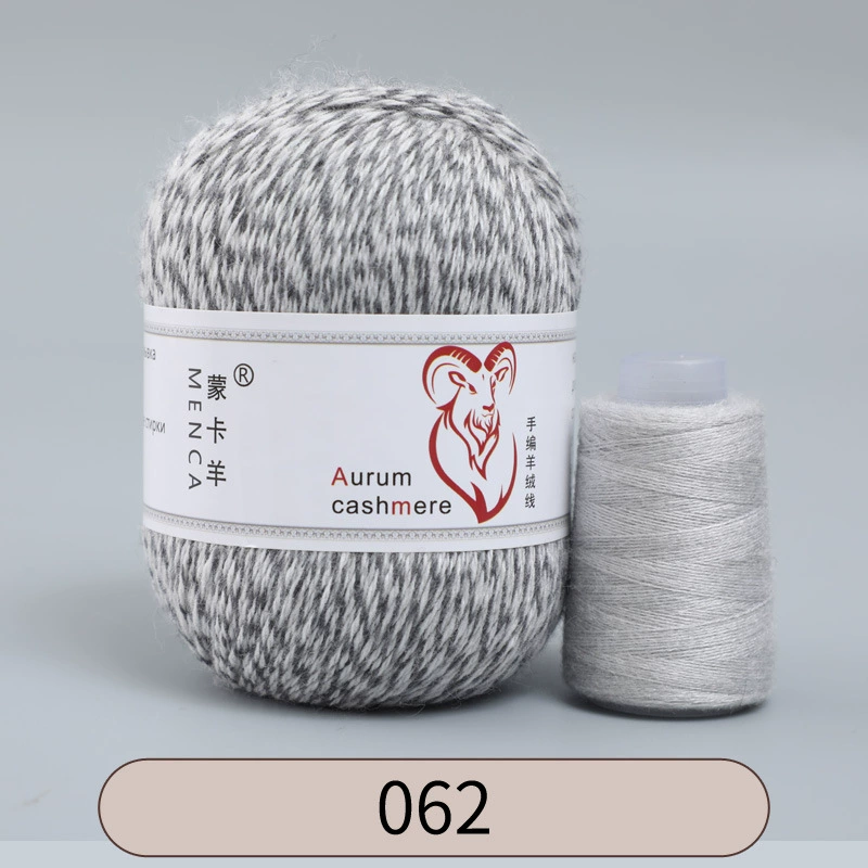 Пряжа со смесью кашемира (Aurum cashmere), для ручного вязания, клубок 50 г, мягкая тонкая