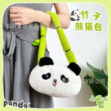 �Ĵ��Ą���؈ë�q��������ޙC�������а˴���؈ë�q�����F؛���l