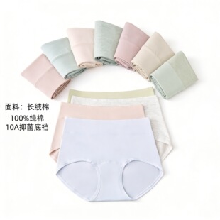 �����L�q�ރ�ѝŮ100��10A�־����d͸�����m��a���Sֱ��14���ɫ