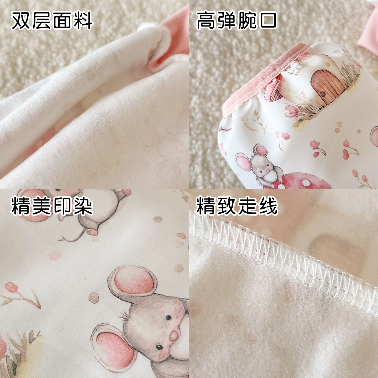 Demi-season children's waterproof sleeves
