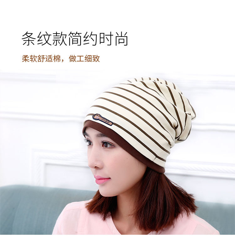 MMG157棕熊条纹月子帽加绒(小象加绒)750_16.jp