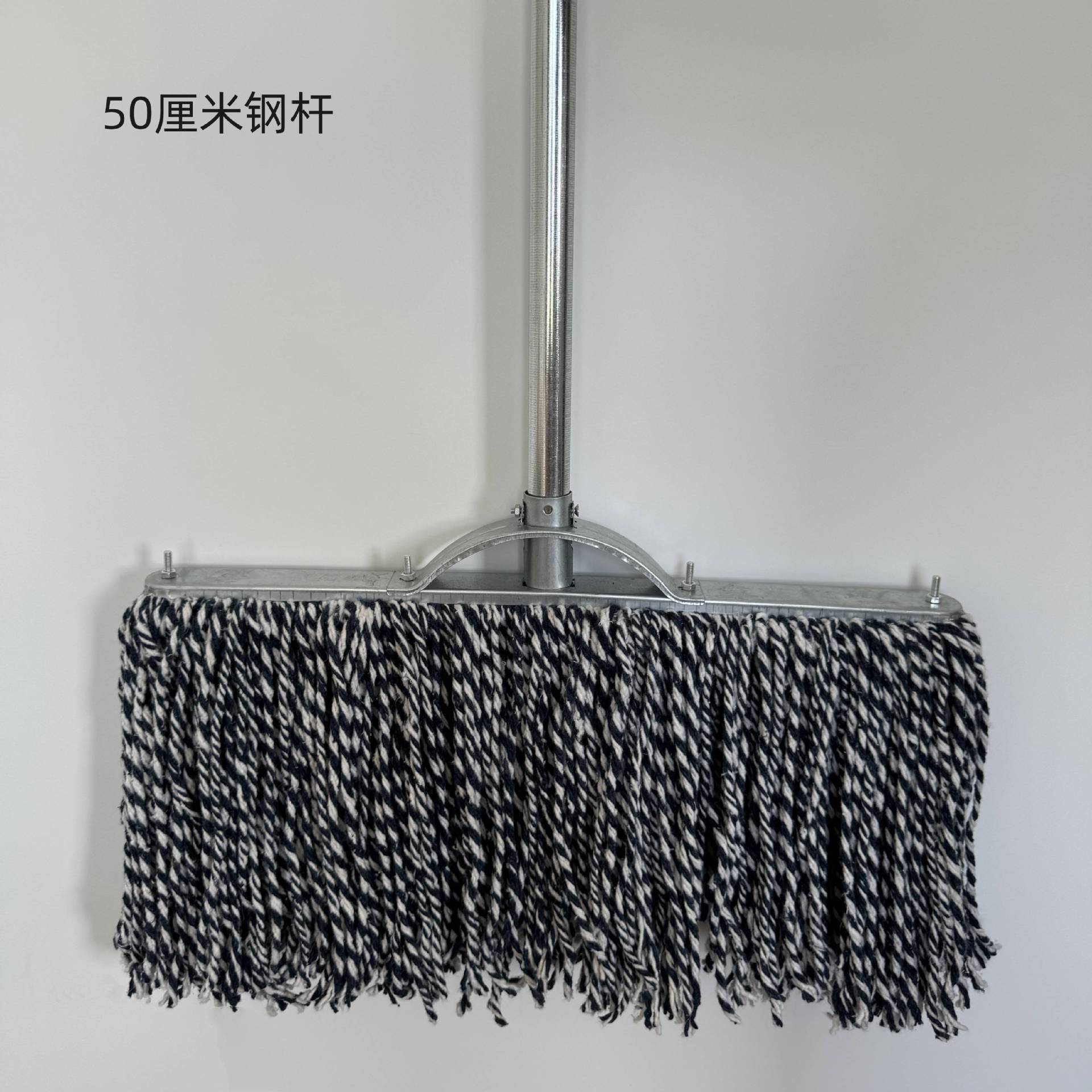 50cm 파란색과 흰색 강철 기둥