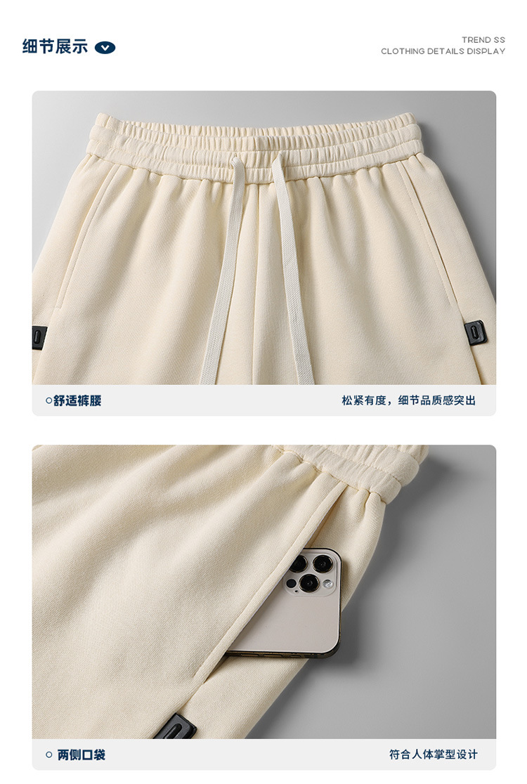 O1CN016EG6Hh1nXOTe0EY9W_!!2217652325099-0-cib.jpg?sign=458254_MzU1MDE3MDUy