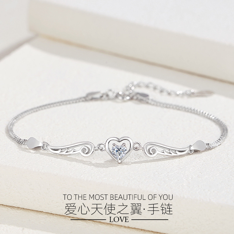 Love Angel Wings Bracelet Sterling Silver S925 Heart-Shaped Diamond Zircon Bracelet Korean Fashion Niche Design Jewelry