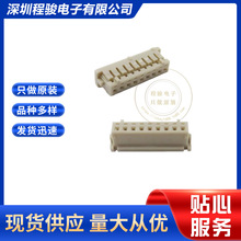 DF13-9S-1.25C HRS ȫϵ�F؛ �z��9λ 1.25MM�g�� �匦���B����