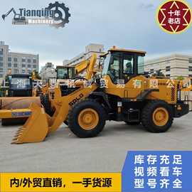 厂家直销 装载机临工LG936L 多种品牌型号可选上海现货价格优惠