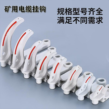 �V�Ò��h ��|S�� ��ȼ���o�PVC���| ú�����X�Ͻ���|���h