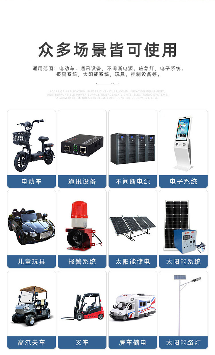 25.6V150Ah_06