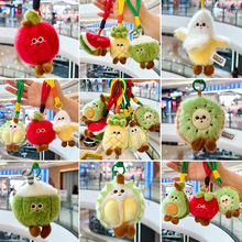 �ɐ�ˮ��������ë�q��߹���Ҭ��ţ�͹��������耳׿�������ż