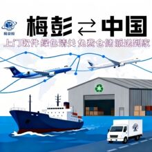 ���I��÷���M�ڇ��H���f���������]�ĵ��Ї����������؛�p�����