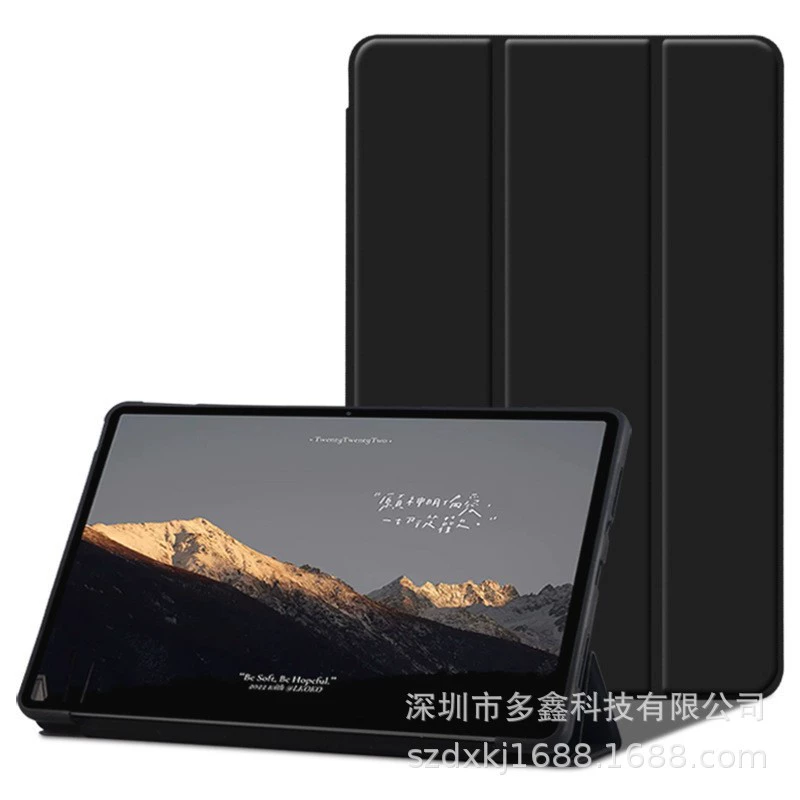 Чехол для планшета (Redmi PAD 10.6) — TPU мягкий корпус, обложка в стиле кожа, подставка с тройной складкой, в разных цветах
