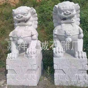 ʯ��{��һ�������R�h���񻨍�����ʯ�¹�ʯ�{ͥԺ�T����ؔ�[��