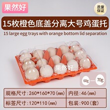 �����u����15ö��̖һ����͸���t�S�{�G�Ⱥ�ɫ���x���u�����b��