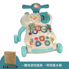 积木类;电动公仔;其他益智玩具