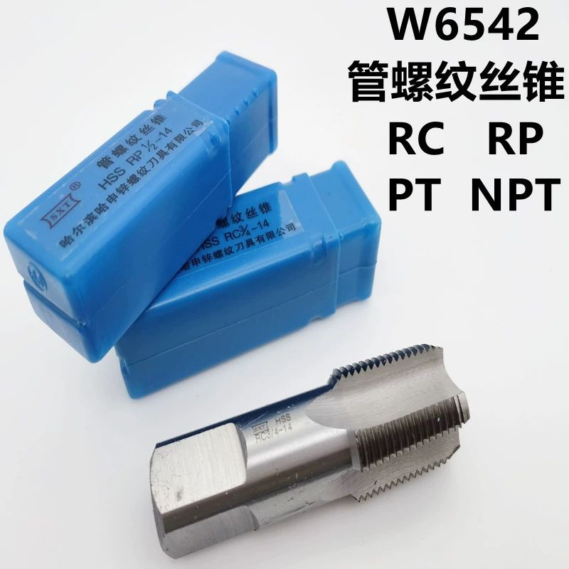 <sxt>Кран для трубной резьбы W6542, высокоскоростной стальной кран NPT PT RC RP, производитель водопроводных кранов</sxt>